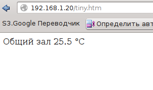 Short_view