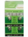 Батарейки AG7