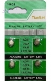 Батарейки AG11