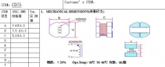 Индуктивность CD75 68UH(680) 1.6A