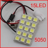 Светодиодная сборка 15 smd 5050 светодиодов, белый цвет, 12В с переходниками T10 BA9S