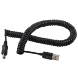Кабель USB 2.0 Male - Micro USB 5 Pin 3м, перевитый
