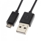 Кабель USB 2.0 Male - Micro USB 5 Pin 3м, перевитый