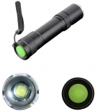 Фонарик светодиодный UltraFire 2000 lm CREE  XM-L T6 с изменяемым фокусом