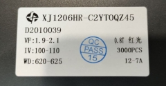 Светодиод SMD 1206, красный 130