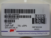 Конденсатор Fenghua c1206, 1мкФ ± 20% 50В Y5V  1206F105M500NT