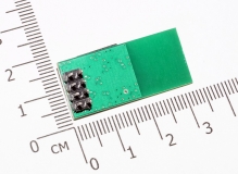 NRF24L01+ Wireless Transceiver Module 2.4GHz For AVR ARM Arduino MCU