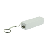 Зарядное устройство - брелок для смартфонов. Power Bank USB 5В 1А на аккумуляторе типа 18650