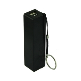 Зарядное устройство - брелок для смартфонов. Power Bank USB 5В 1А на аккумуляторе типа 18650