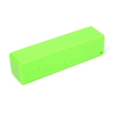 Зарядное устройство - брелок для смартфонов. Power Bank USB 5В 1А на аккумуляторе типа 18650