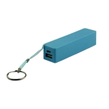 Зарядное устройство - брелок для смартфонов. Power Bank USB 5В 1А на аккумуляторе типа 18650