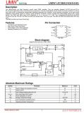 UC3843B (=KA3843B, токовый шим контроллер для SMPS)  SO-8
