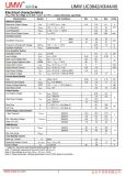 UC3843B (=KA3843B, токовый шим контроллер для SMPS)  SO-8