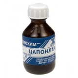 Цапонлак 30 мл, цвет синий