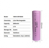 Аккумулятор ICR18650 2600mAh 3.7V CUNVAE (Samsung технологические)