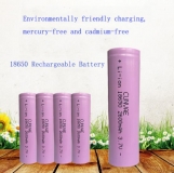 Аккумулятор ICR18650 2600mAh 3.7V CUNVAE (Samsung технологические)