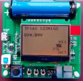 Многофункциональный измерительный тестер MG328 RLC npn pnp ESR tester
