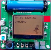 Многофункциональный измерительный тестер MG328 RLC npn pnp ESR tester