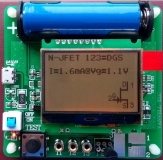 Многофункциональный измерительный тестер MG328 RLC npn pnp ESR tester
