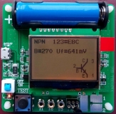 Многофункциональный измерительный тестер MG328 RLC npn pnp ESR tester