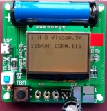 Многофункциональный измерительный тестер MG328 RLC npn pnp ESR tester