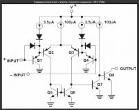 LM339N LM339 - 4-канальный компаратор с открытым коллектором DIP-14
