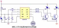 SGL8022W (SGL8022)- Single-channel DC LED control touch chip, SOP-8