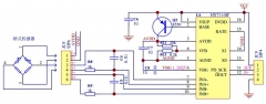 Arduino HX711 mini модуль 24-битный АЦП с усилителем, собран на микросхеме HX711 для тензодатчиков в весах