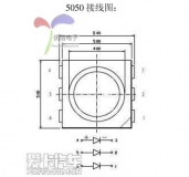 Светодиод SMD 5050 яркий зеленый цвет (3 светодиода в 1, 525-528NM, 1900-2400MCD)