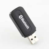 Приемник - ресивер Bluetooth music receiver USB  V2.1 A2DP с 3.5мм AUX Аудио интерфейсом