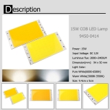 Светодиодная сборка 12В 15Вт на мощных smd COB светодиодах, белый теплый цвет, 94x50x2.5мм