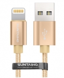 Кабель USB Lightning 8pin для Apple iPhone X, XS, XR, 8, 7, 6, 5, iPad mini, iPad 4, iPod touch 5, длина 2м, C48 Chip, SUNTAIHO, цвет золотой