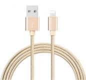 Кабель USB Lightning 8pin для Apple iPhone X, XS, XR, 8, 7, 6, 5, iPad mini, iPad 4, iPod touch 5, длина 2м, C48 Chip, SUNTAIHO, цвет золотой
