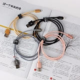 Кабель USB Lightning 8pin для Apple iPhone X, XS, XR, 8, 7, 6, 5, iPad mini, iPad 4, iPod touch 5, длина 2м, C48 Chip, SUNTAIHO, цвет золотой