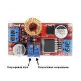 DC-DC регулируемый преобразователь с регулировкой напряжения и тока, вход 4-35В, выход 1.25 - 32В, ток 0-5.0А (на чипе xl4015e1)