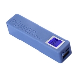 Зарядное устройство PowerBank с LCD экраном - брелок для смартфонов. USB 5В 1А на аккумуляторе типа 18650, черный