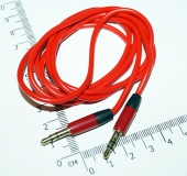 Компактный стереоусилитель с Bluetooth 4,0 Nobsound NS-10G, TPA3116 + Bluetooth 4.0, класс D,  2 х 50Вт,  9-24В