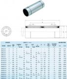LM8LUU  линейный шарикоподшипник движения для 3D принтера