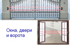Комплект инфракрасного датчика - детектора пересечения линии, 940нм 1.92кГц, питание 12-24В, релейный выход, ABO-20, однолучевой