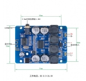 Компактный готовый стерео усилитель D-класса на TPA3118 2*30Вт с Bluetooth и AUX