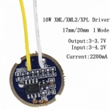 Драйвер для фонарика 1-mode 3.0В - 4.2В выход 3.0В - 3.7В 2.2А LED Driver диаметр подложки 17мм для светодиодов P7, XML-T5, XML-T6,  XML2, XPL