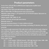 Компактный стереоусилитель ZK-1002 HiFi 2*100Вт с Bluetooth 5,0 на TPA3116, класс D, 5-27В