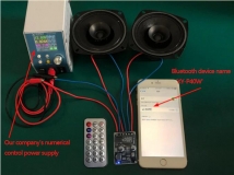 Компактный стереоусилитель XY-P40W 2*40Вт с Bluetooth 5,0 класс D, питание 6-26В, с корпусом и пультом ДУ