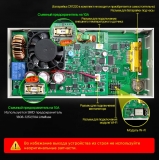 Регулируемый стабилизированный источник питания RD6006W 0-60В 0-6А с цветным ЖК-дисплеем WiFi + USB интерфейсы