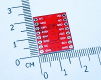 Двойной драйвер мотора 1A DRV8833 for Arduino Microcontroller