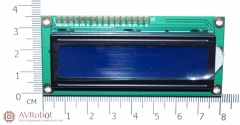 Набор для начинающих на базе Arduino UNO R3, подарочный комплект