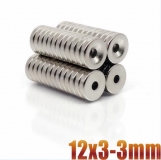 Неодимовый магнит (кольцо) NdFeB D12 x h3 мм отверстие 3мм