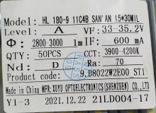 Сверхяркий светодиод 20 Вт белый цвет 3900-4200К 2800-3000 Lm 33-35.2В 600мА