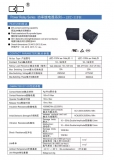 Реле JZC-11F 012-1H1 12VDC 12В DC 4 контакта 250VAC / 30VDC 5А