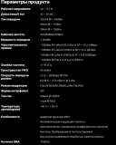 Модуль LILYGO LoRa V2.1_1.6.1 ESP32-S3 868 МГц беспроводной модуль WIFI + Bluetooth, OLED экран 0.96